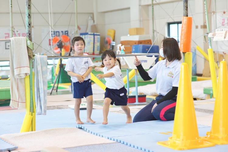 上手にがんばろう！